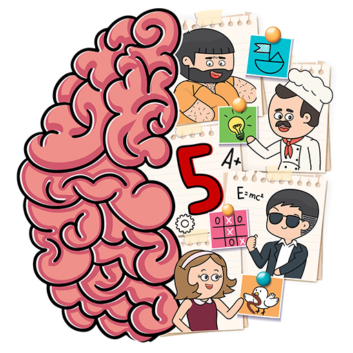 Brain Test 5 cover art
