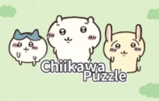 Chiikawa Puzzle cover art