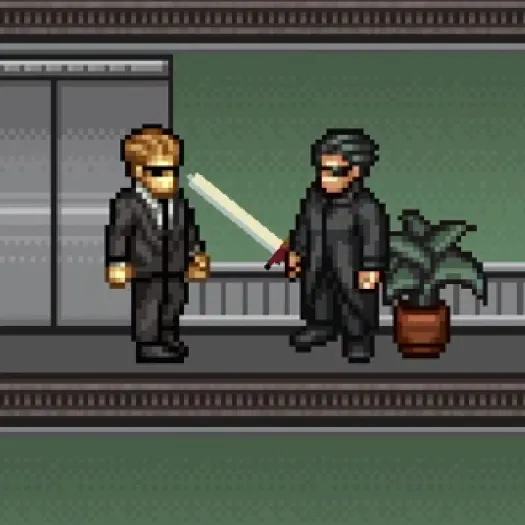 Matrix Rampage cover art