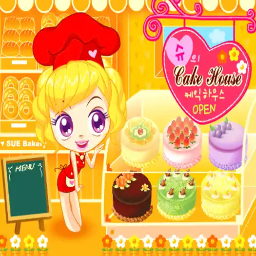 Sue's Cake House cover art